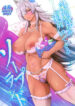 Cover 60543