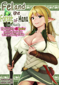 Cover 60547
