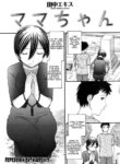 Cover 60549