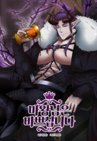 Cover 60551