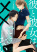 Cover 60563