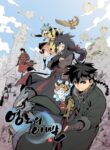 Cover 60565