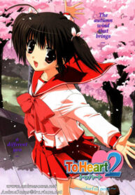 Cover 60569