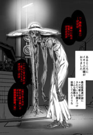 Cover 60573