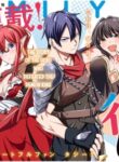 Cover 60595