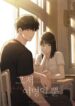Cover 60633