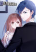 Cover 60635
