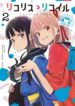 Cover 60637