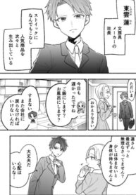 Cover 60641