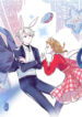 Cover 60647