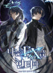 Cover 60668