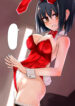 Cover 60687