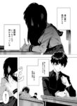 Cover 60693