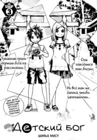 Cover 60697