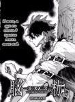 Cover 60701