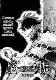 Cover 60701