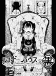 Cover 60721