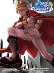 Cover 60725