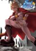 Cover 60725