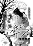 Cover 60735