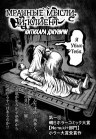 Cover 60747