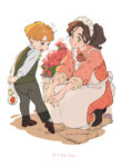 Cover 60755