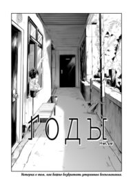 Cover 60759