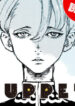 Cover 60761