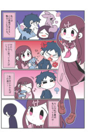 Cover 60763