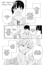 Cover 60771