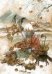 Cover 60775