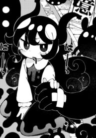 Cover 60787