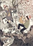 Cover 60789