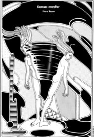 Cover 60791