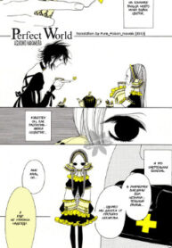 Cover 60797