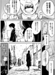 Cover 60801