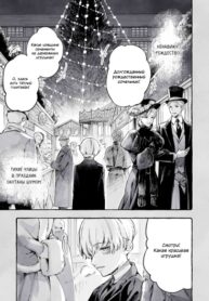Cover 60807