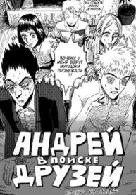 Cover 60809