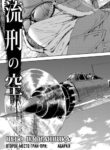 Cover 60811