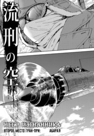 Cover 60811