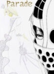 Cover 60815