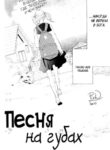 Cover 60837