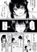 Cover 60843