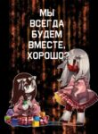 Cover 60853