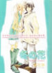 Cover 60881
