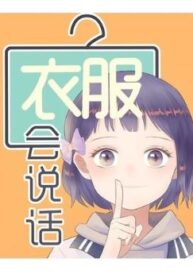 Cover 60883