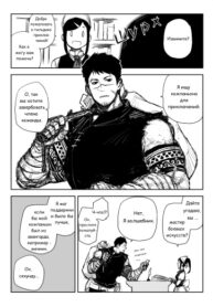Cover 60903