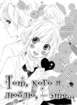 Cover 60905
