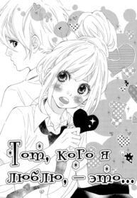 Cover 60905