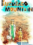 Cover 60915